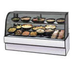 Federal Industries , CGR5948CD, Display Case, Refrigerated Deli