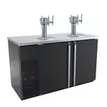 Micro Matic USA , MBB58BC-E-B, Draft Beer Cooler
