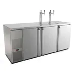 Micro Matic USA , MDD78S-E, Draft Beer Cooler