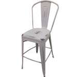 Oak Street , OD-BM-0001-WHT, Bar Stool, Outdoor